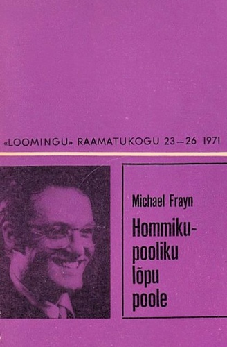 Hommikupooliku lõpu poole