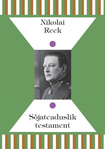 Sõjateaduslik testament