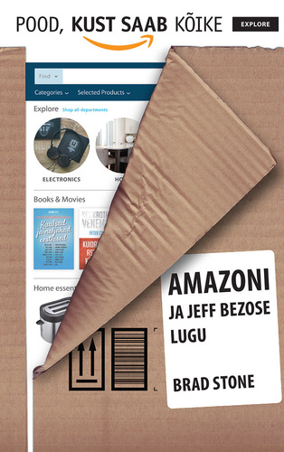 Pood, kust saab kõike