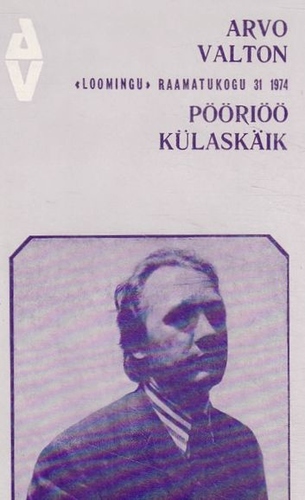 Pööriöö külaskäik