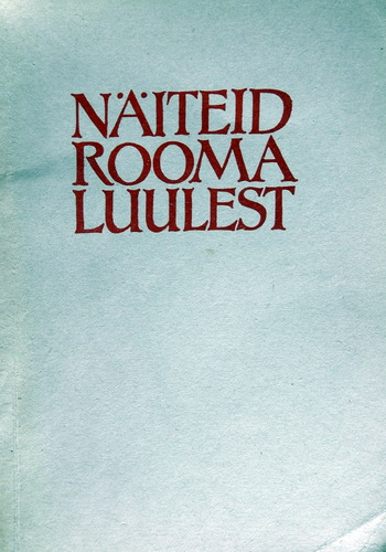 Näiteid Rooma luulest