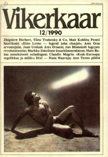 Vikerkaar 12/1990