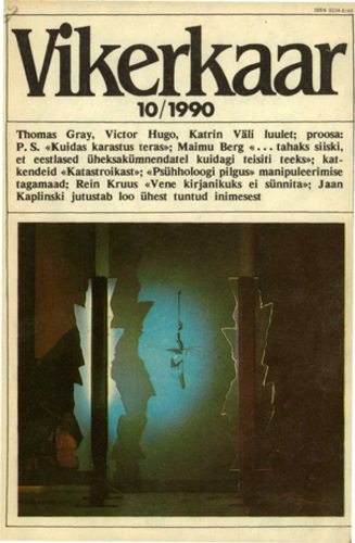 Vikerkaar 10/1990