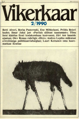 Vikerkaar 2/1990