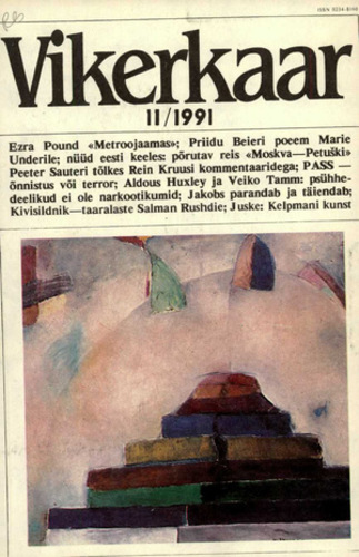 Vikerkaar 11/1991