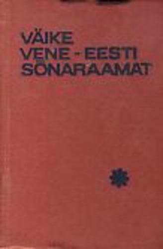 Väike vene-eesti sõnaraamat