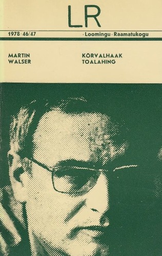 Kõrvalhaak. Toalahing