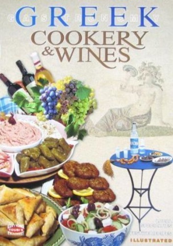 Greek Cookery & Wines