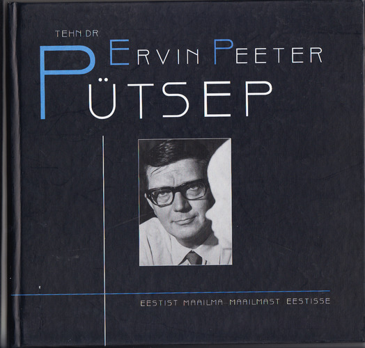 Ervin Peeter Pütsep