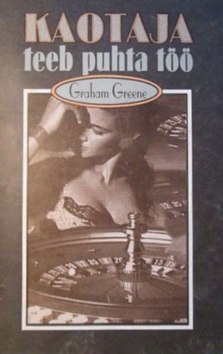 Kaotaja teeb puhta töö