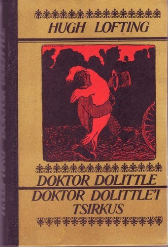 Doktor Dolittle. Doktor Dolittle’i tsirkus