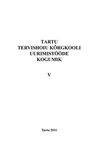 Uurimistööde kogumik V