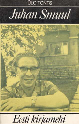 Juhan Smuul