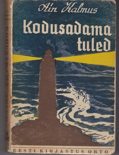 Kodusadama tuled