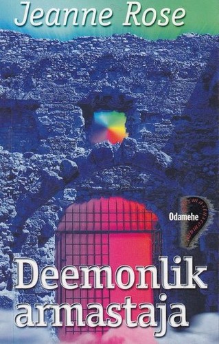 Deemonlik armastaja