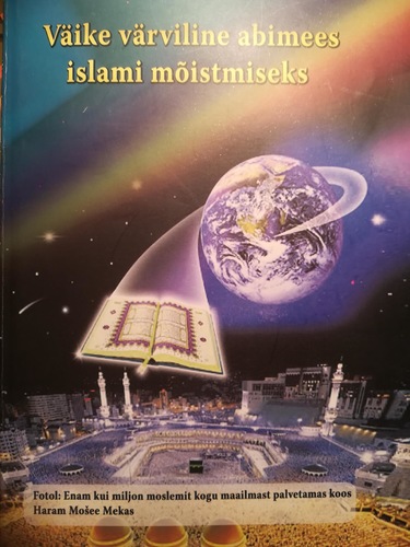 Väike värviline abimees islami mõistmiseks