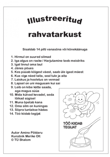 Illustreeritud rahvatarkust