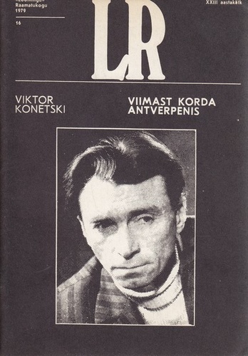 Viimast korda Antverpenis