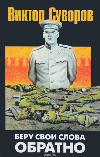 Беру свои слова обратно.