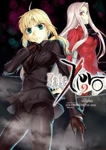 Fate / Zero Vol. 2