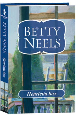 Henrietta loss
