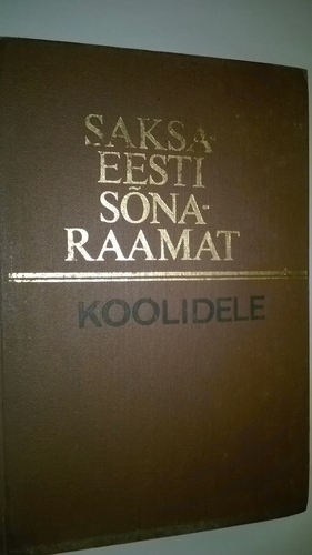 Saksa-eesti sõnaraamat koolidele