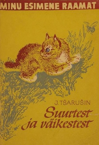 Suurtest ja väikestest