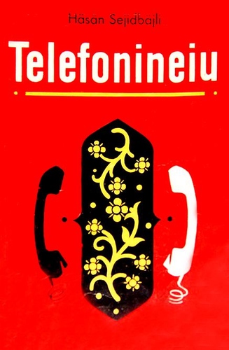 Telefonineiu