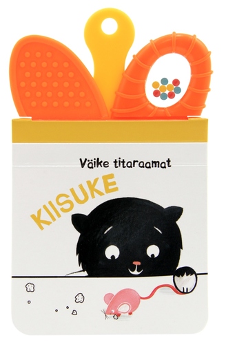 Väike titaraamat. Kiisuke