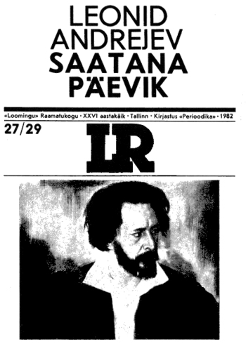 Saatana päevik
