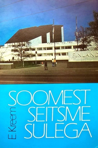 Soomest seitsme sulega