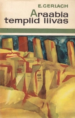 Araabia templid liivas