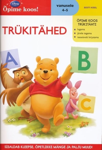 Disney : Õpime koos! Trükitähed