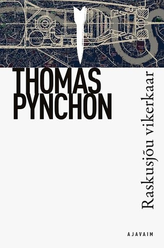 Raskusjõu vikerkaar