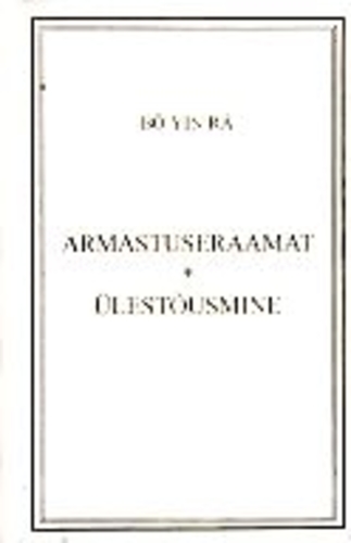 Armastuseraamat. Ülestõusmine