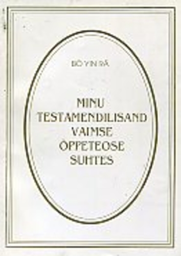 Minu testamendilisand vaimse õppeteose suhtes