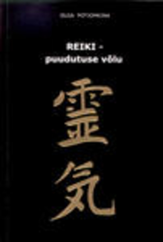 Reiki - puudutuse võlu