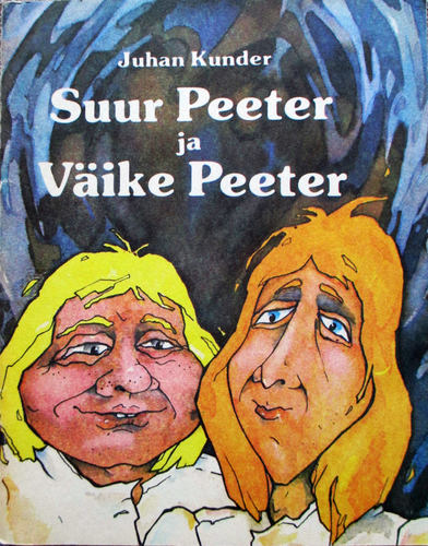 Suur Peeter ja Väike Peeter