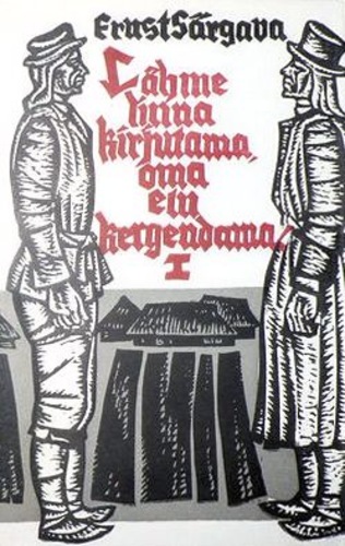 Lähme linna kirjutama, oma elu kergendama! (I osa)