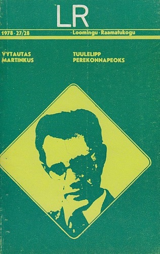 Tuulelipp perekonnapeoks