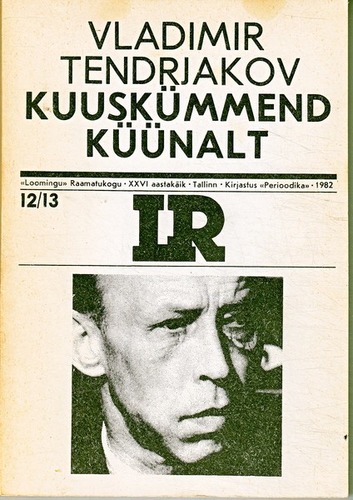 Kuuskümmend küünalt