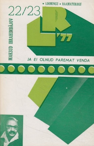 Ja ei olnud paremat venda