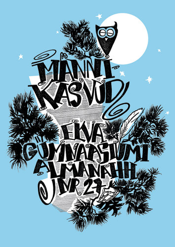 Männikasvud. Elva Gümnaasiumi almanahh 27