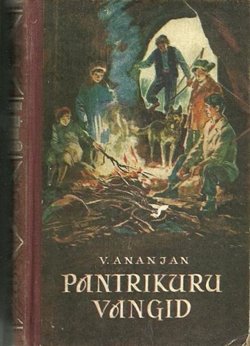 Pantrikuru vangid