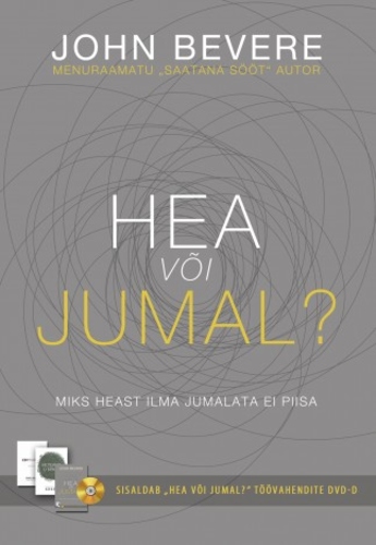 Hea või Jumal? Lisana DVD ( õppevideo vene keeles)