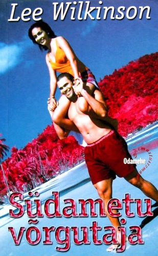 Südametu võrgutaja