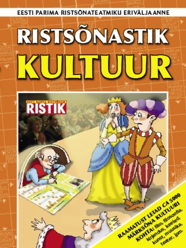 Ristsõnastik. Kultuur