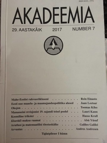 Akadeemia 7/2017
