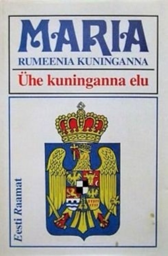 Ühe kuninganna elu
