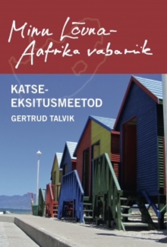 Minu Lõuna-Aafrika Vabariik